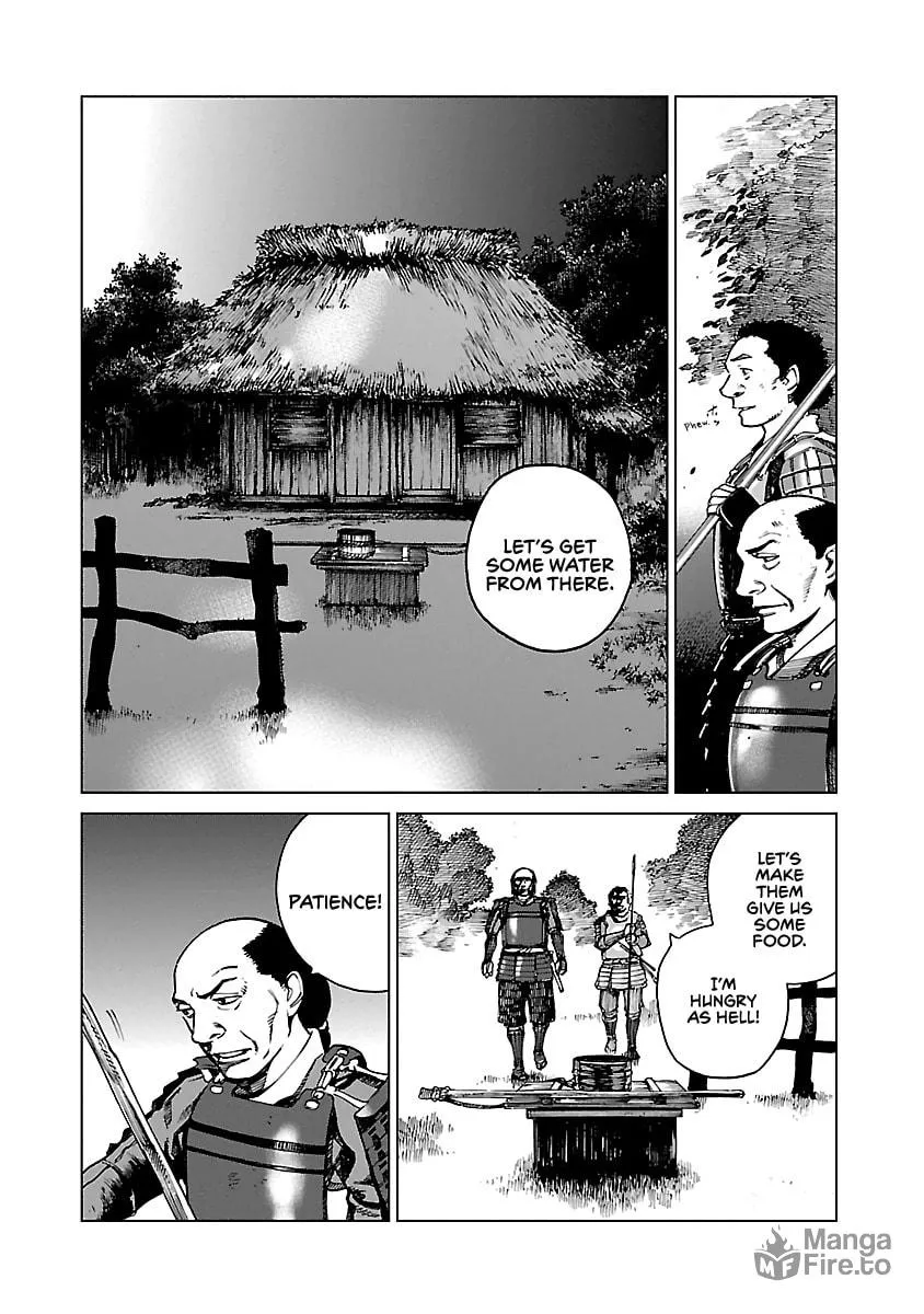 Reiri Chapter 2 page 15 - 