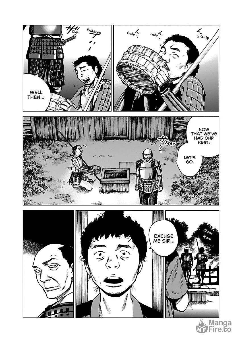 Reiri Chapter 2 page 18 - 