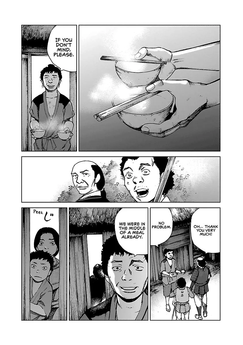 Reiri Chapter 2 page 19 - 