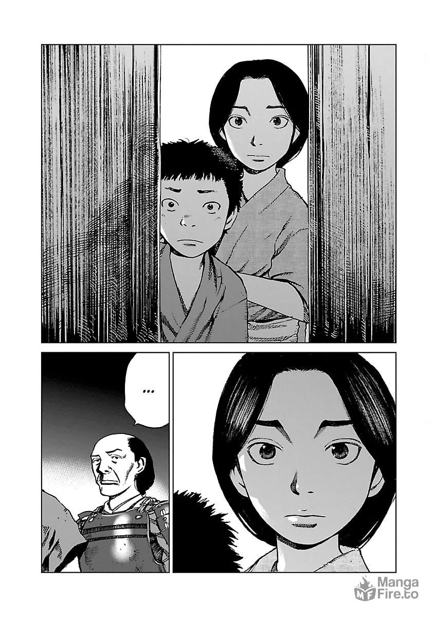 Reiri Chapter 2 page 20 - 
