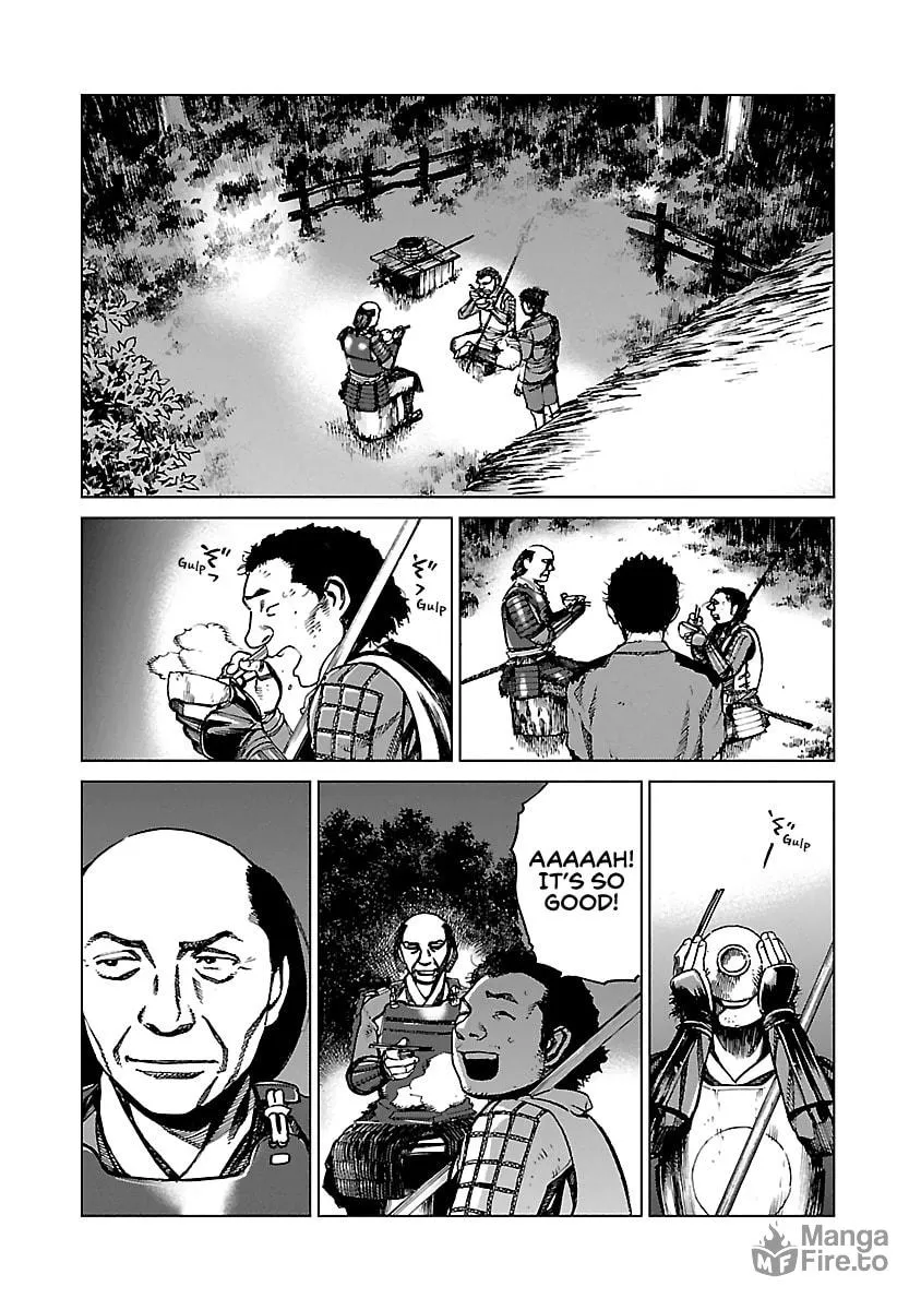 Reiri Chapter 2 page 21 - 