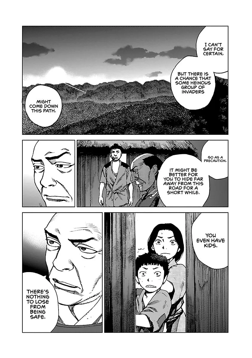 Reiri Chapter 2 page 23 - 