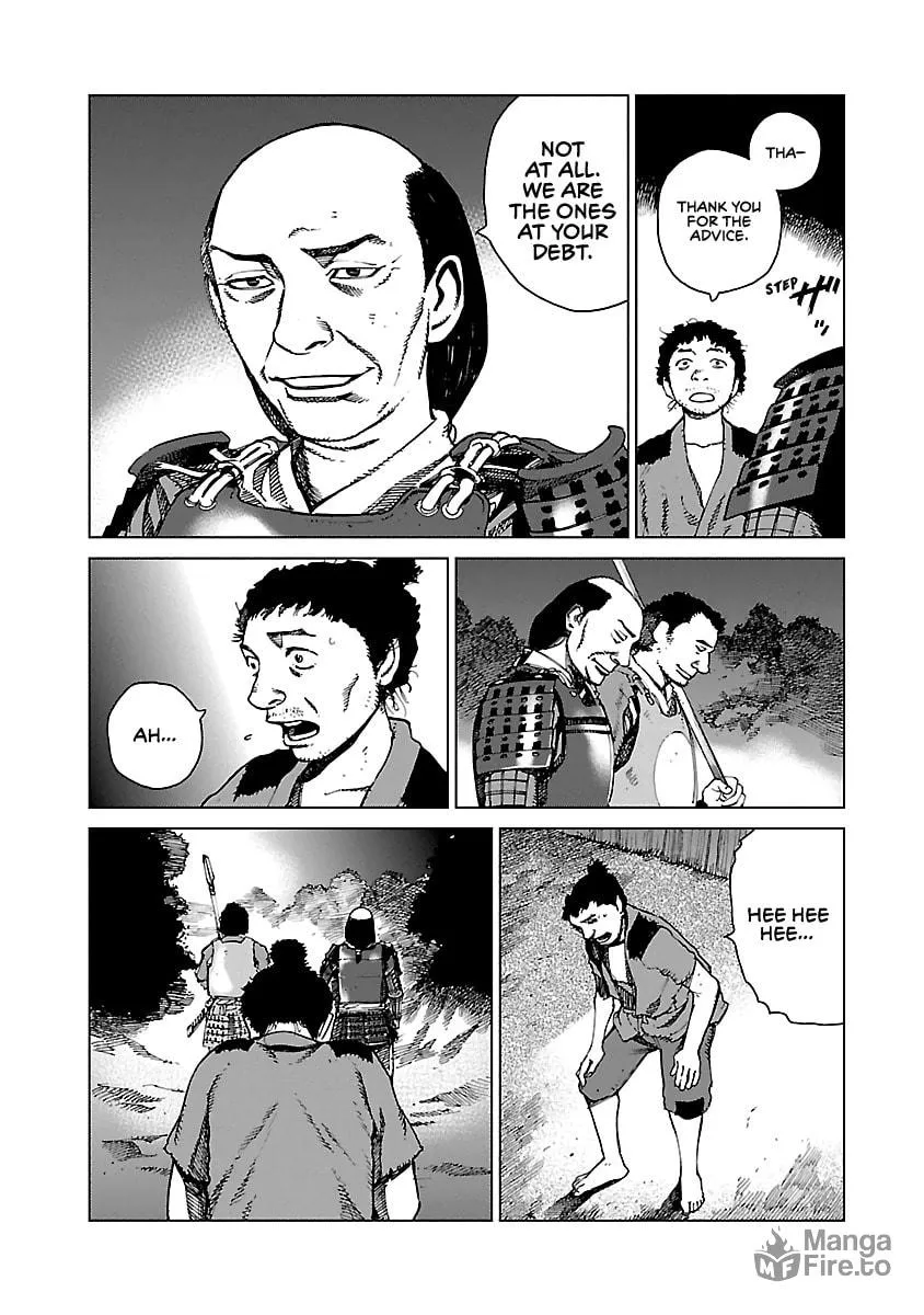 Reiri Chapter 2 page 24 - 