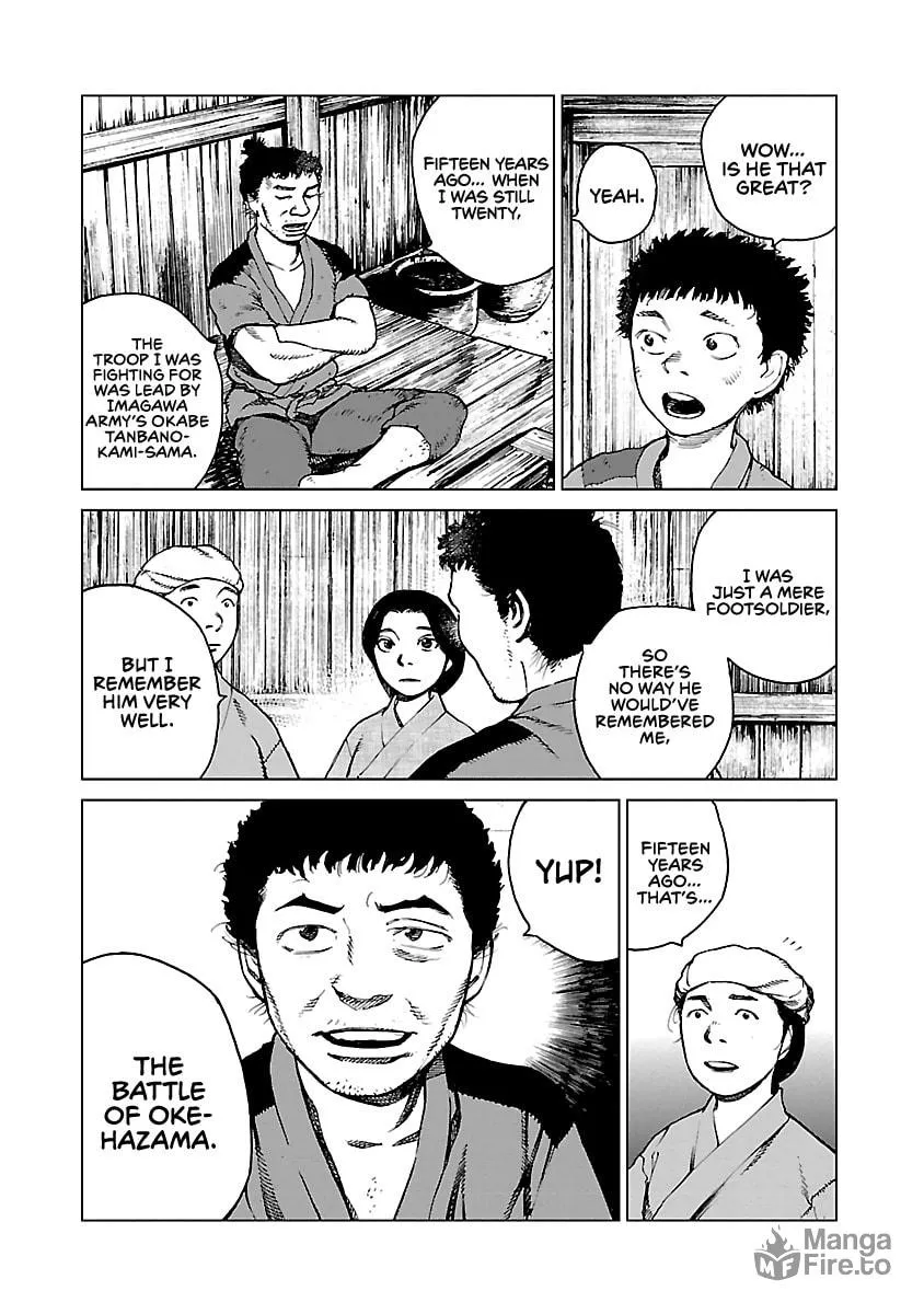 Reiri Chapter 2 page 27 - 