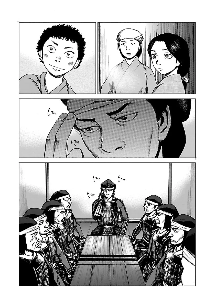 Reiri Chapter 2 page 29 - 
