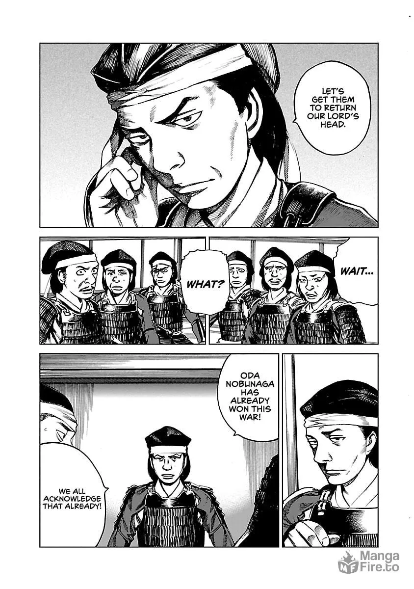 Reiri Chapter 2 page 30 - 