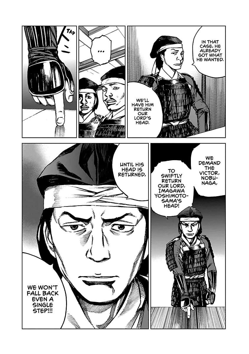 Reiri Chapter 2 page 31 - 