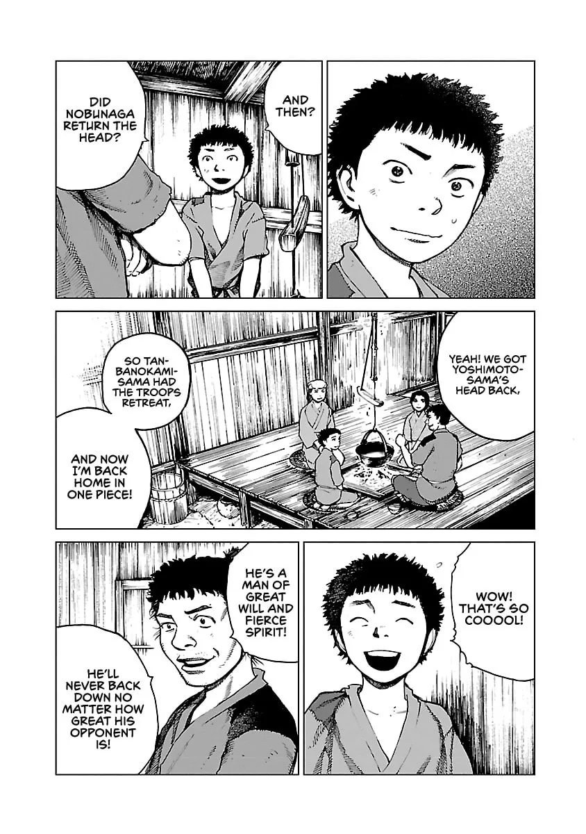 Reiri Chapter 2 page 32 - 