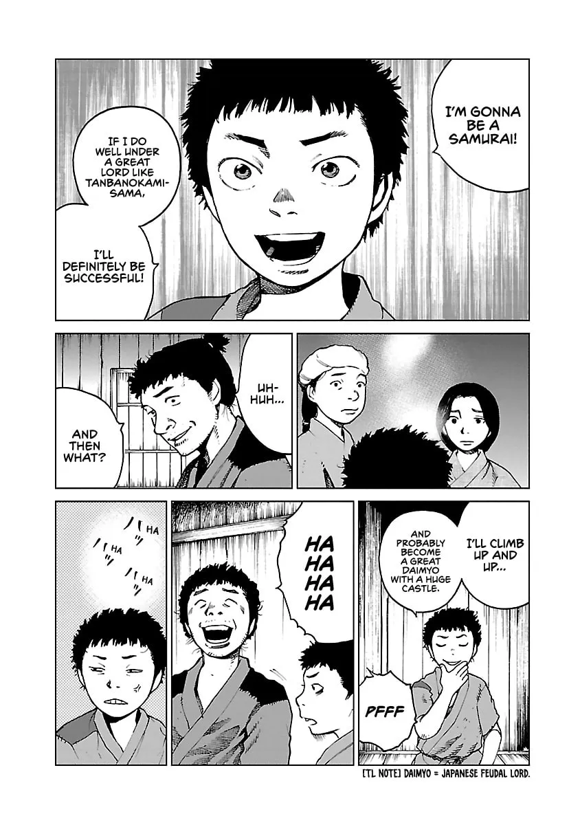 Reiri Chapter 2 page 34 - 