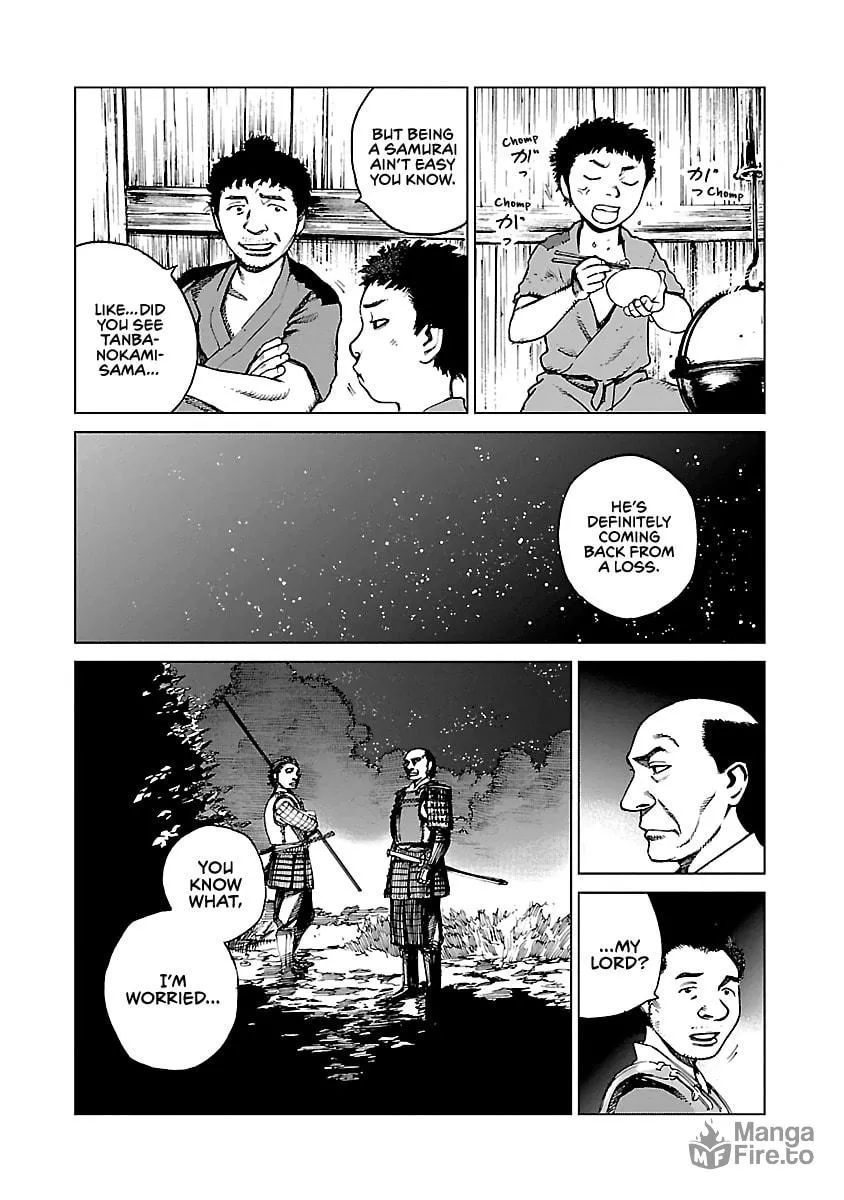 Reiri Chapter 2 page 35 - 