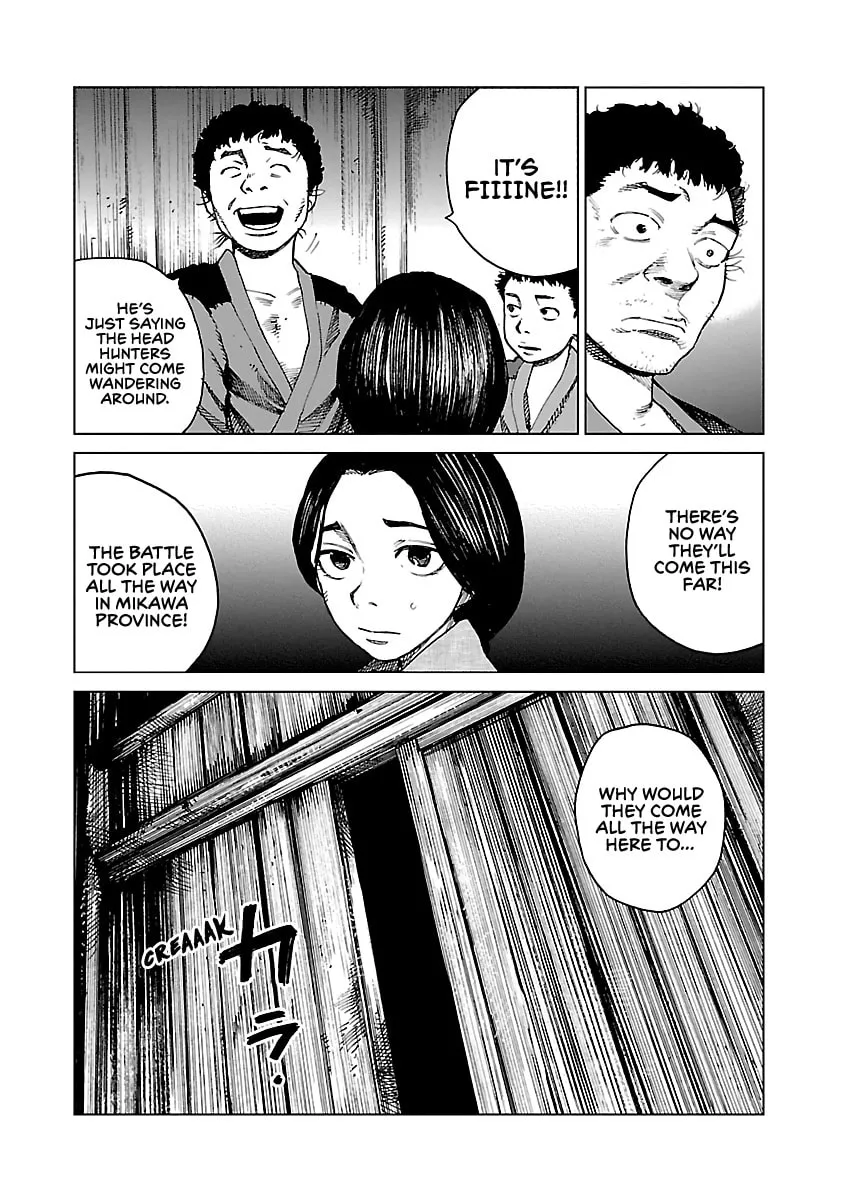 Reiri Chapter 2 page 37 - 