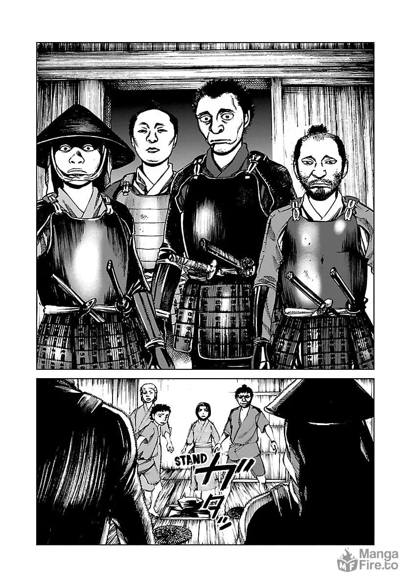 Reiri Chapter 2 page 39 - 