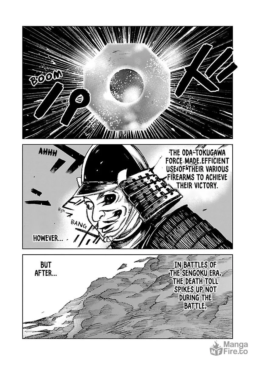 Reiri Chapter 2 page 5 - 