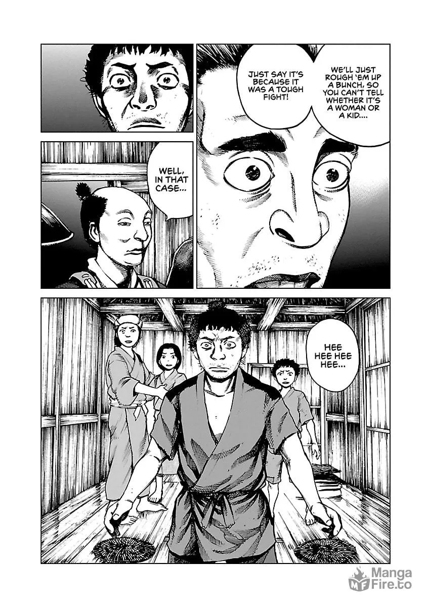 Reiri Chapter 2 page 42 - 