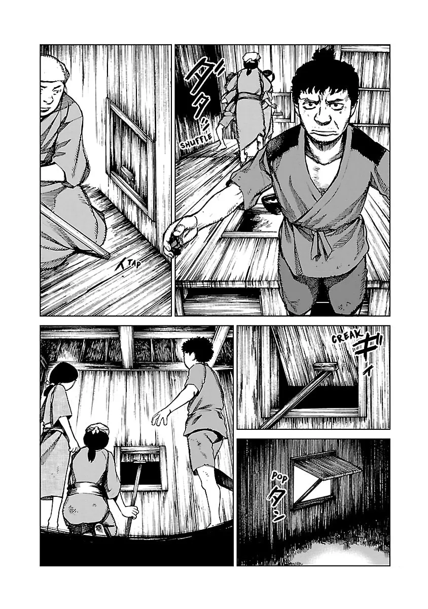 Reiri Chapter 2 page 44 - 