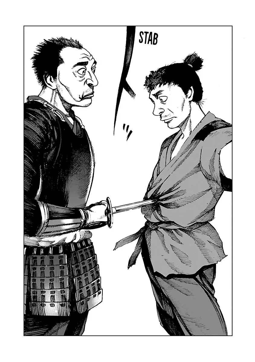 Reiri Chapter 2 page 46 - 