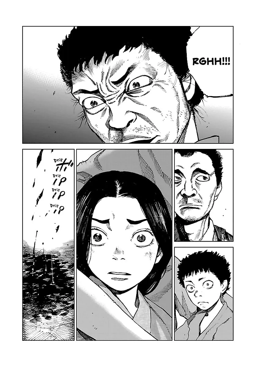 Reiri Chapter 2 page 47 - 