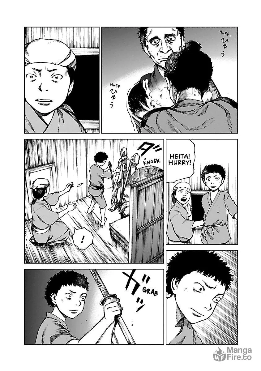 Reiri Chapter 2 page 50 - 
