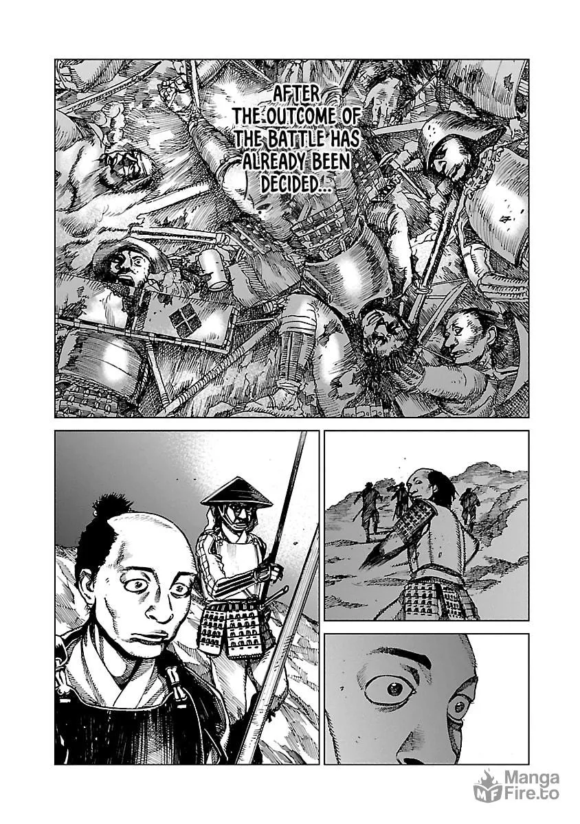 Reiri Chapter 2 page 6 - 