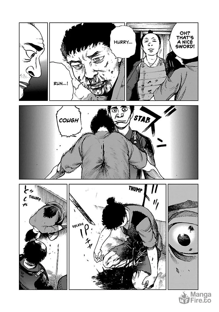 Reiri Chapter 2 page 51 - 