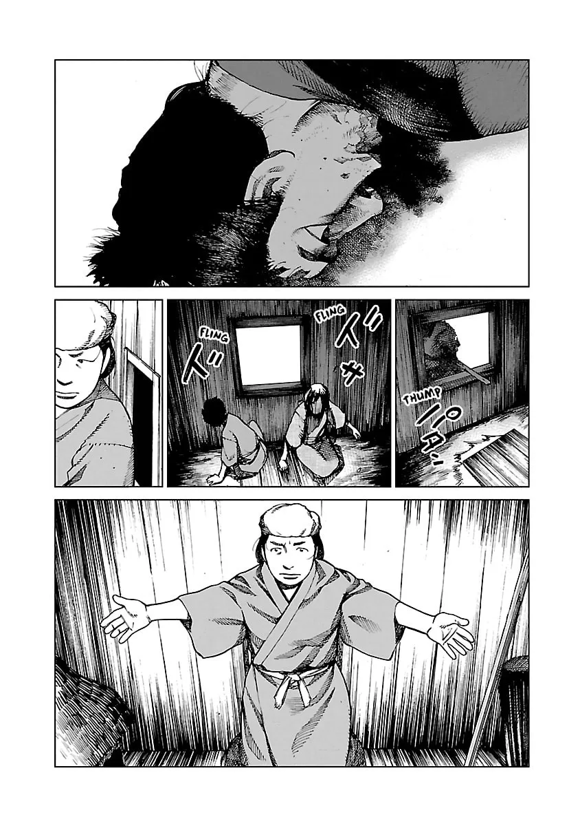Reiri Chapter 2 page 52 - 