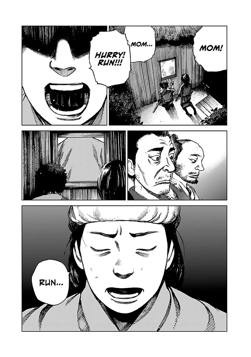 Reiri Chapter 2 page 53 - 