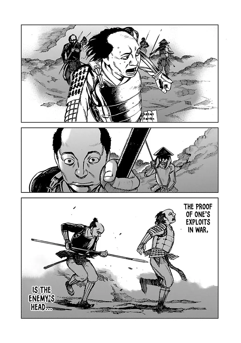 Reiri Chapter 2 page 7 - 