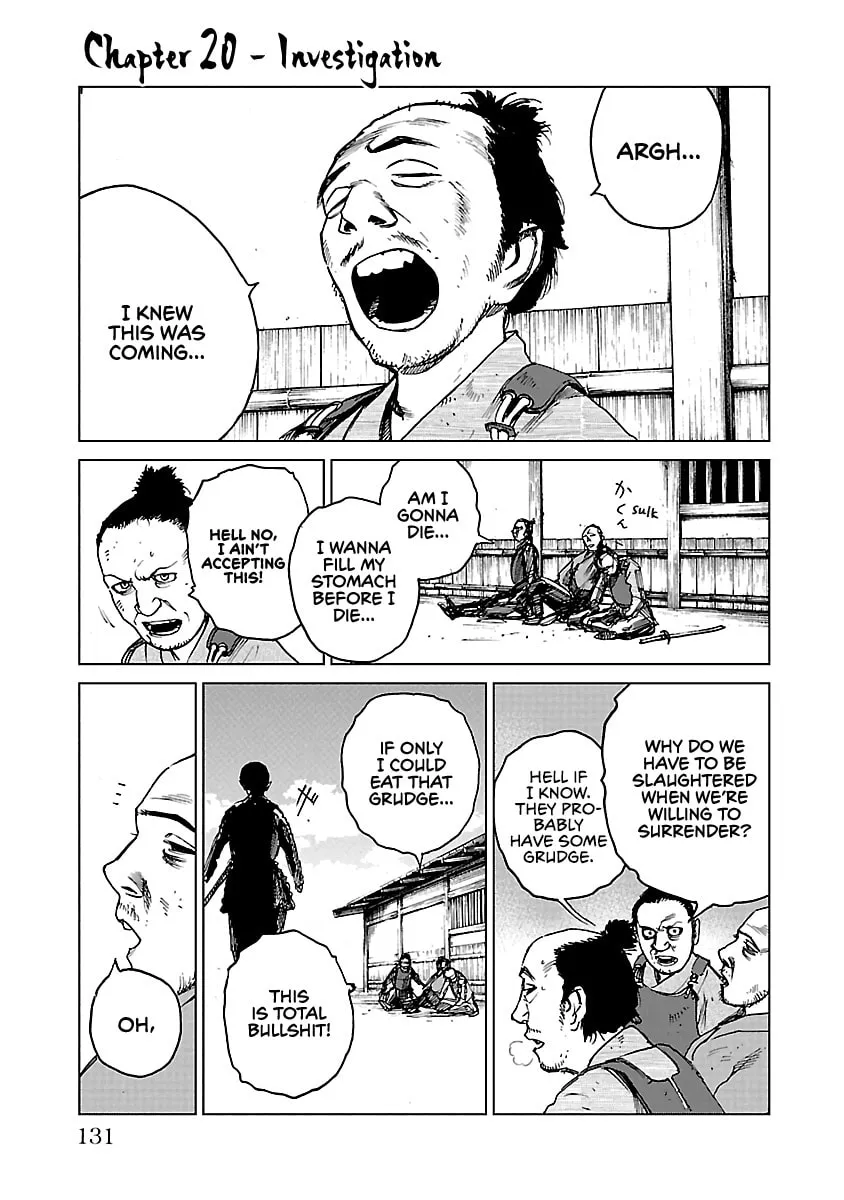 Read Reiri chapter 20 image 1 on Lezhin