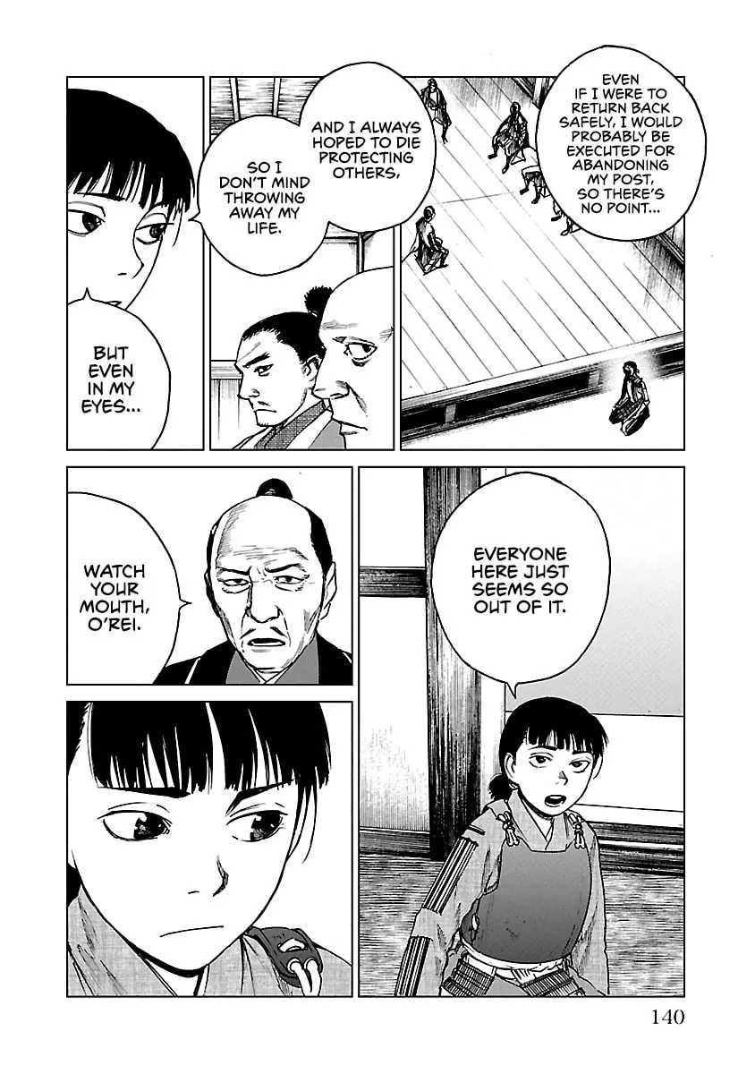 Read Reiri chapter 20 image 10 on Lezhin