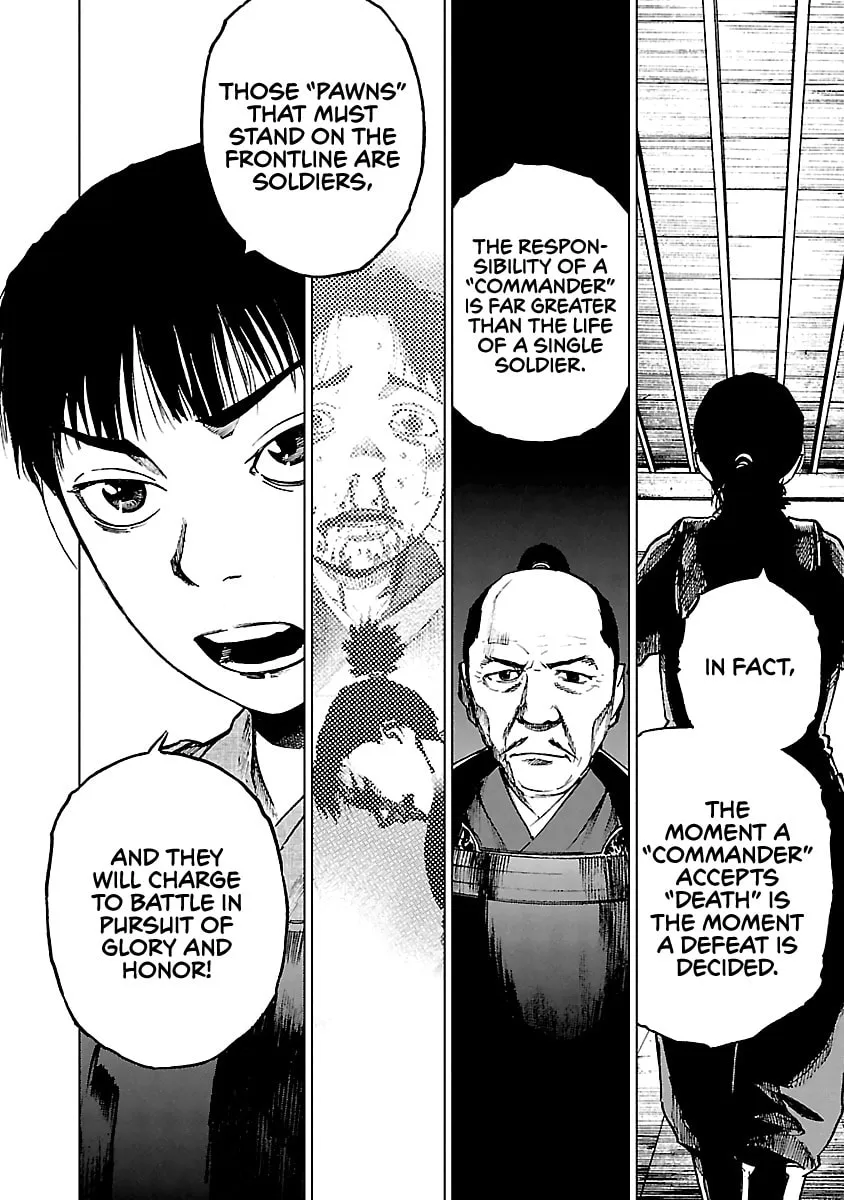 Read Reiri chapter 20 image 12 on Lezhin