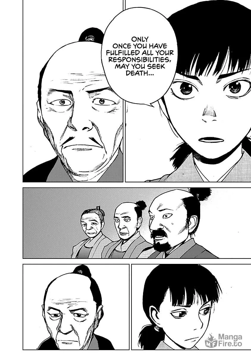 Read Reiri chapter 20 image 14 on Lezhin