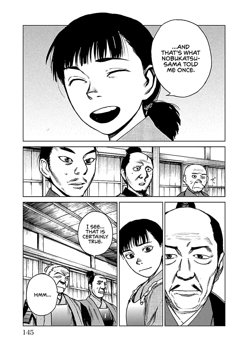 Read Reiri chapter 20 image 15 on Lezhin