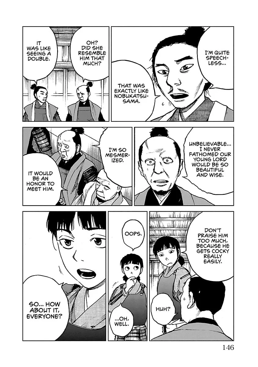 Read Reiri chapter 20 image 16 on Lezhin