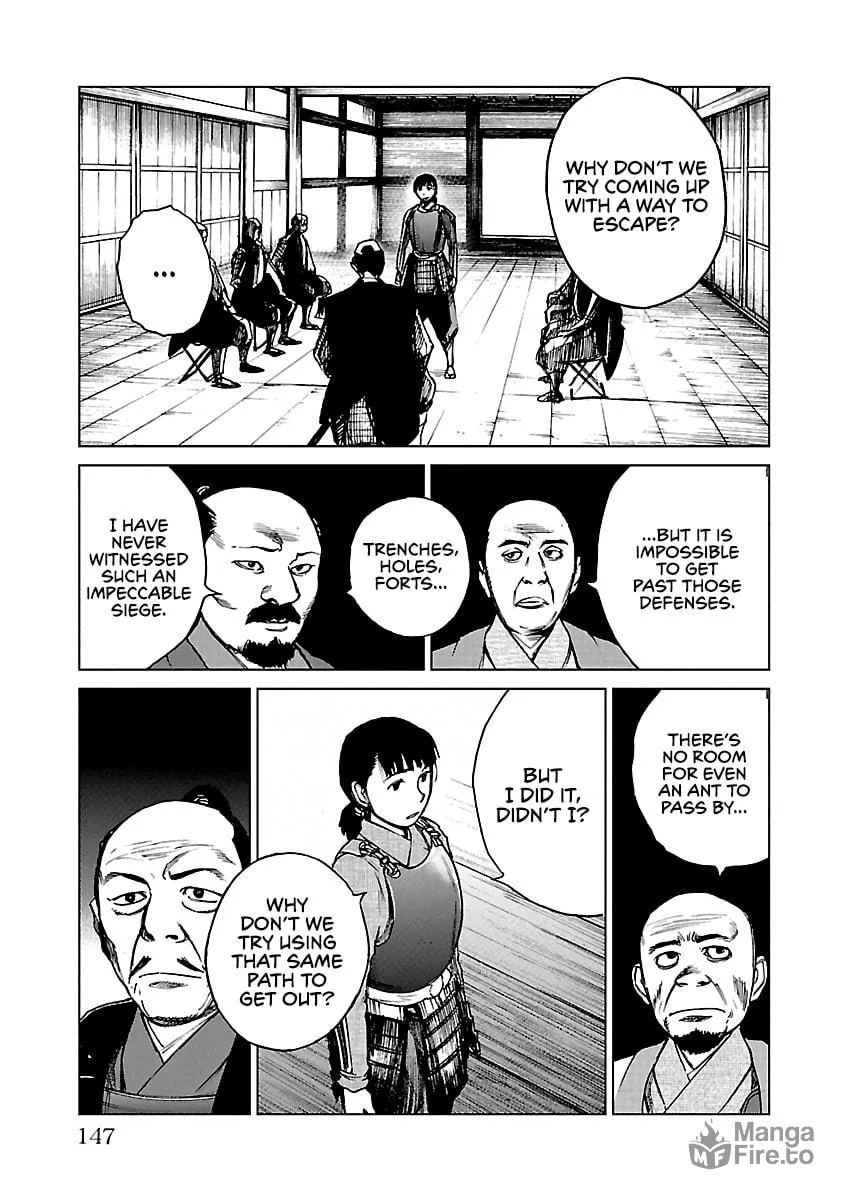 Read Reiri chapter 20 image 17 on Lezhin