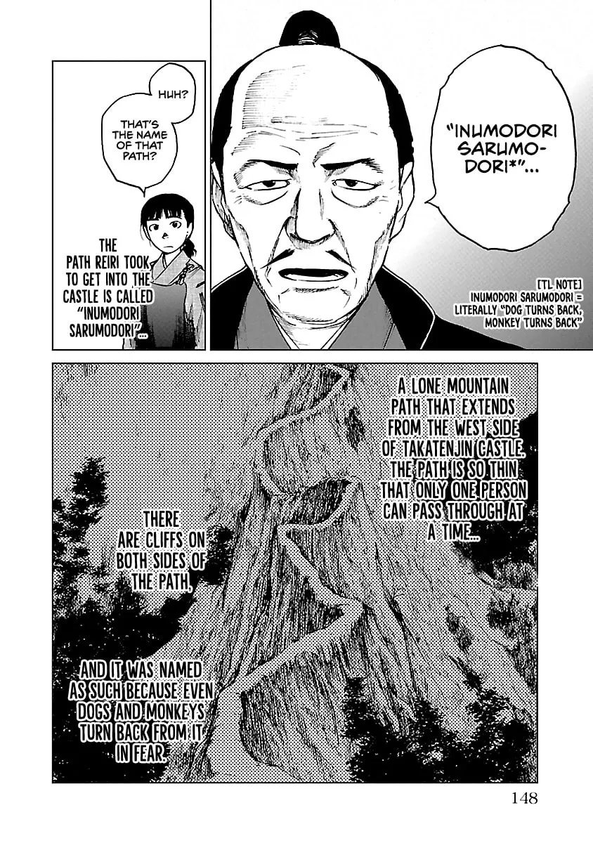 Read Reiri chapter 20 image 18 on Lezhin