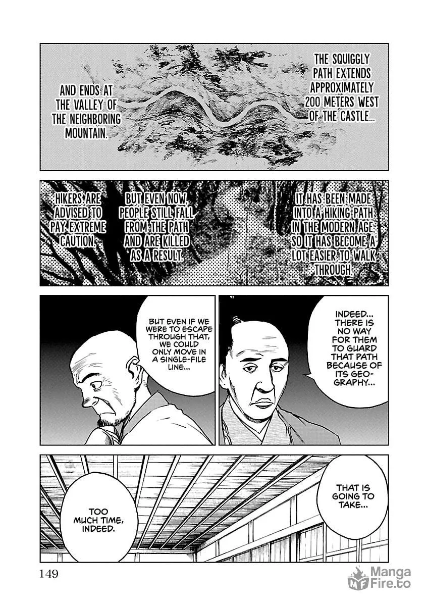 Read Reiri chapter 20 image 19 on Lezhin