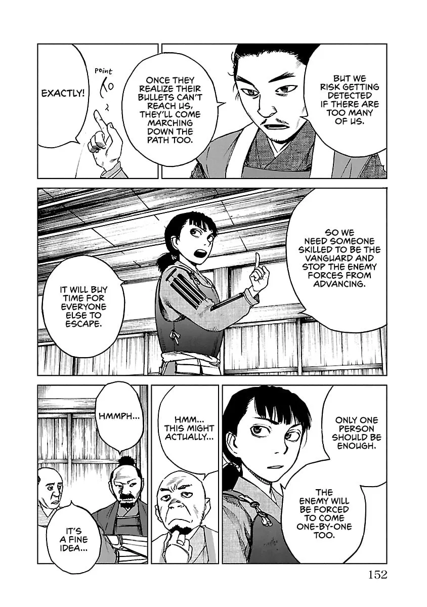 Read Reiri chapter 20 image 22 on Lezhin