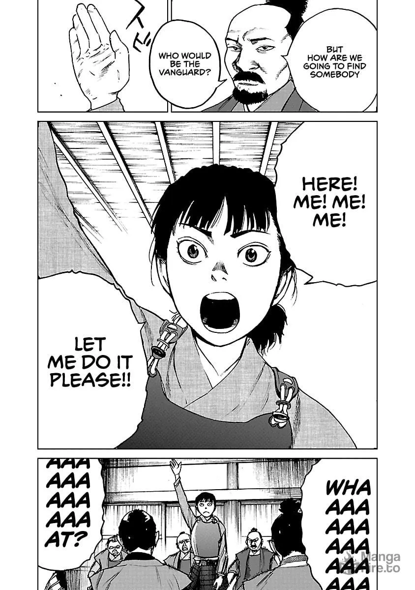 Read Reiri chapter 20 image 23 on Lezhin