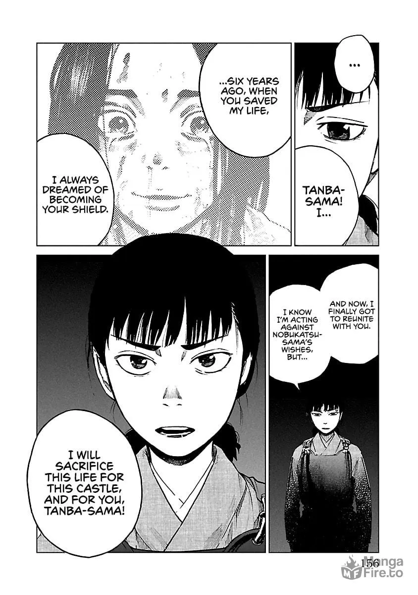 Read Reiri chapter 20 image 26 on Lezhin
