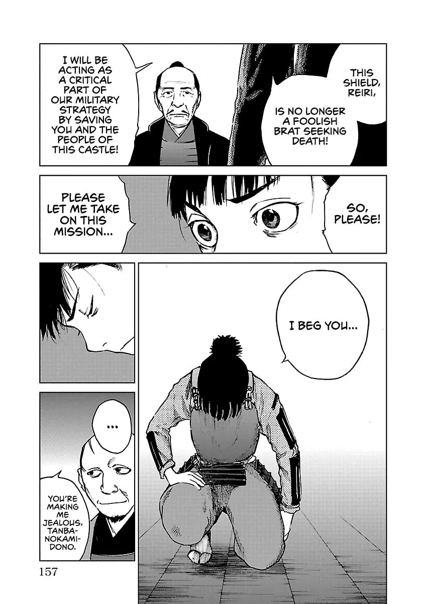 Read Reiri chapter 20 image 27 on Lezhin
