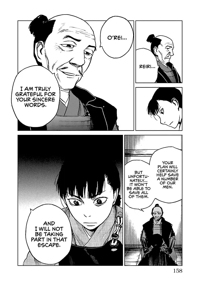 Read Reiri chapter 20 image 28 on Lezhin