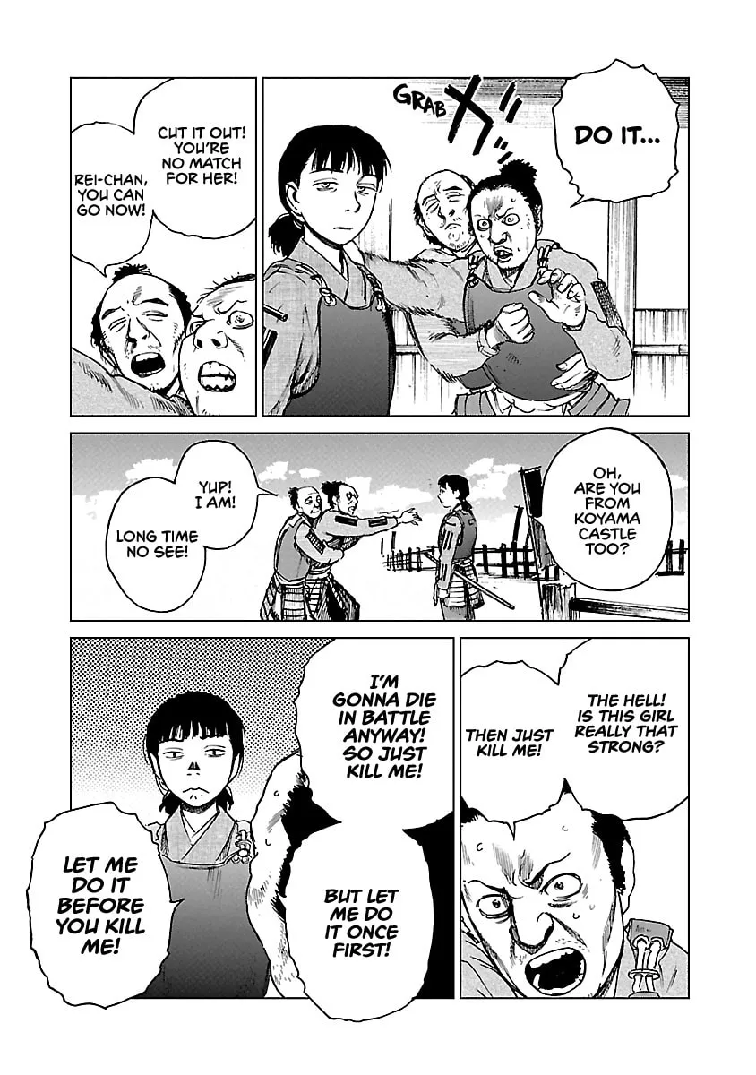 Read Reiri chapter 20 image 3 on Lezhin