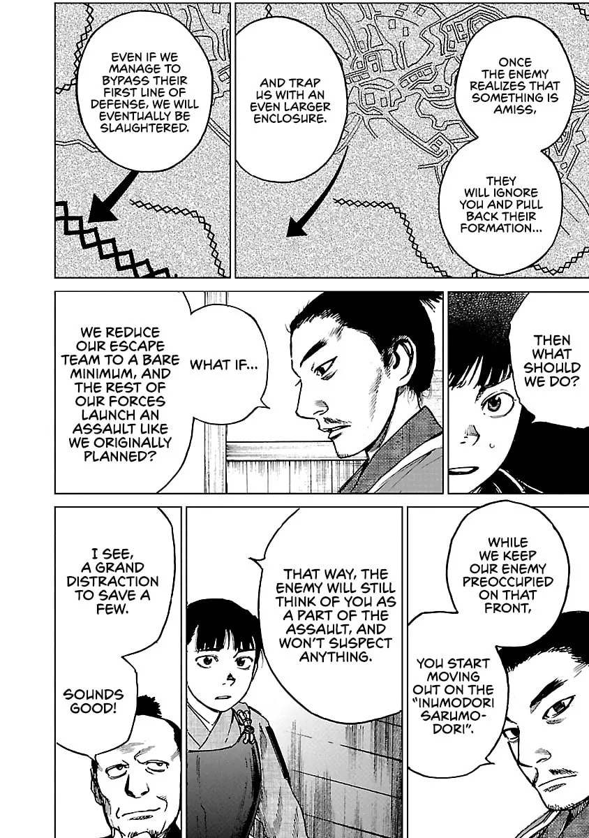 Read Reiri chapter 20 image 30 on Lezhin