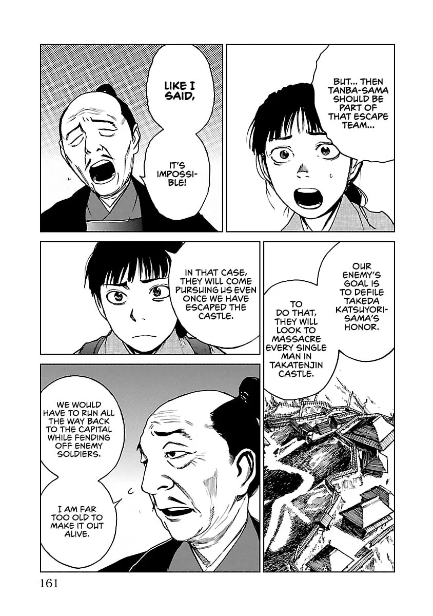 Read Reiri chapter 20 image 31 on Lezhin