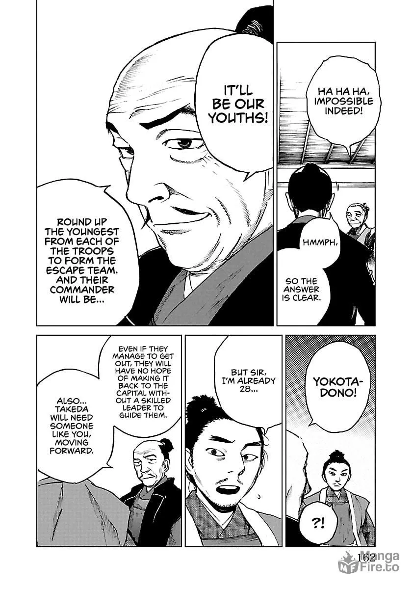 Read Reiri chapter 20 image 32 on Lezhin