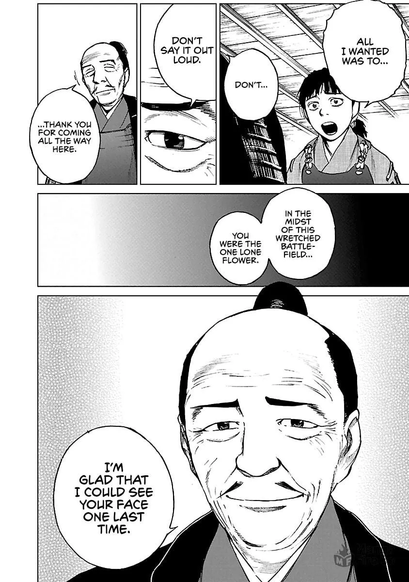 Read Reiri chapter 20 image 34 on Lezhin