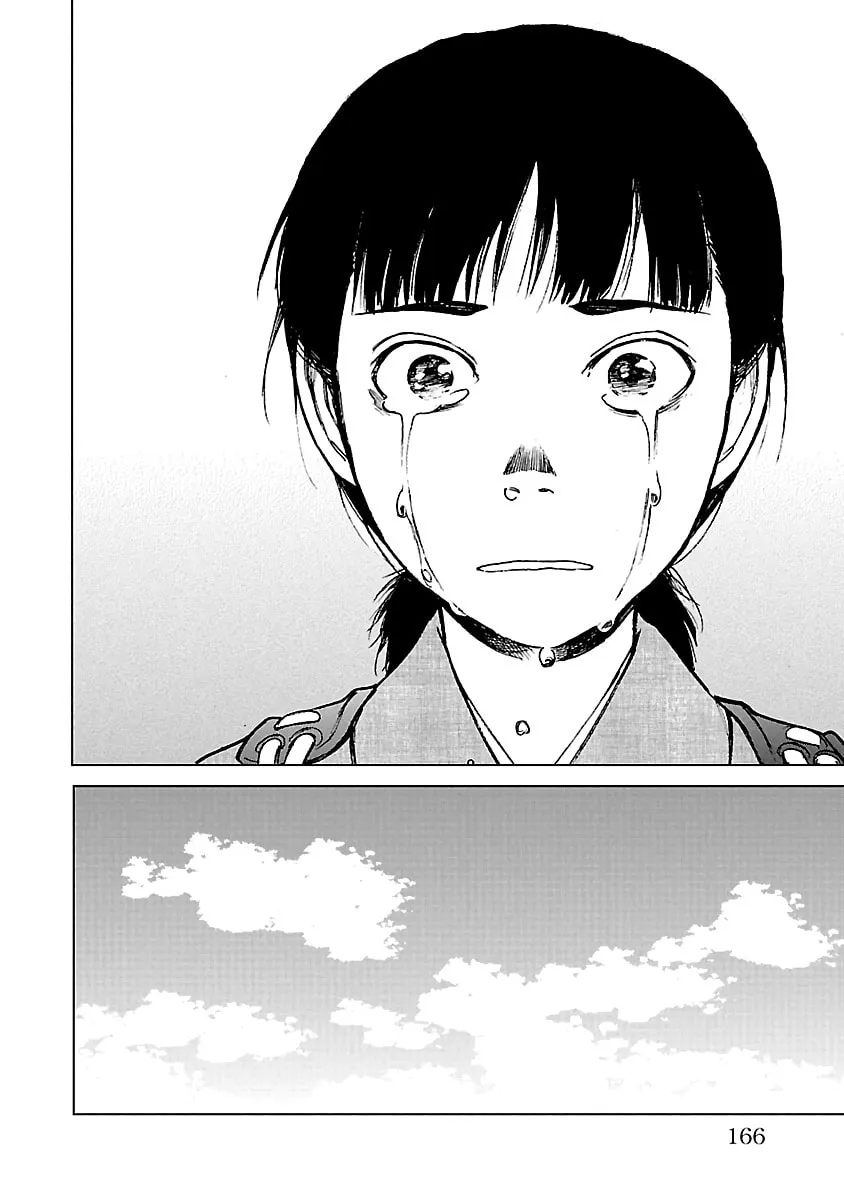 Read Reiri chapter 20 image 36 on Lezhin