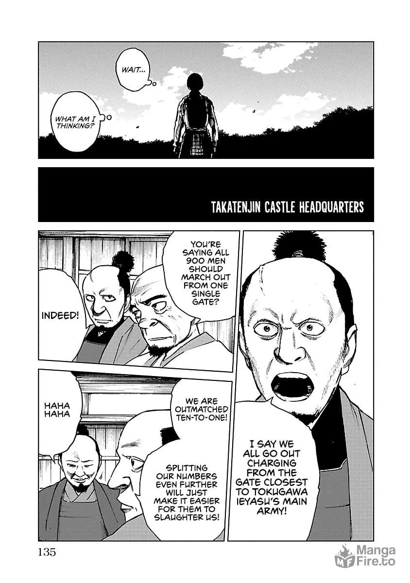 Read Reiri chapter 20 image 5 on Lezhin