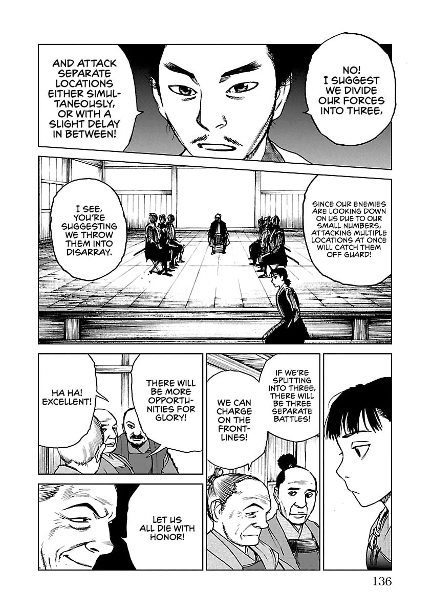 Read Reiri chapter 20 image 6 on Lezhin
