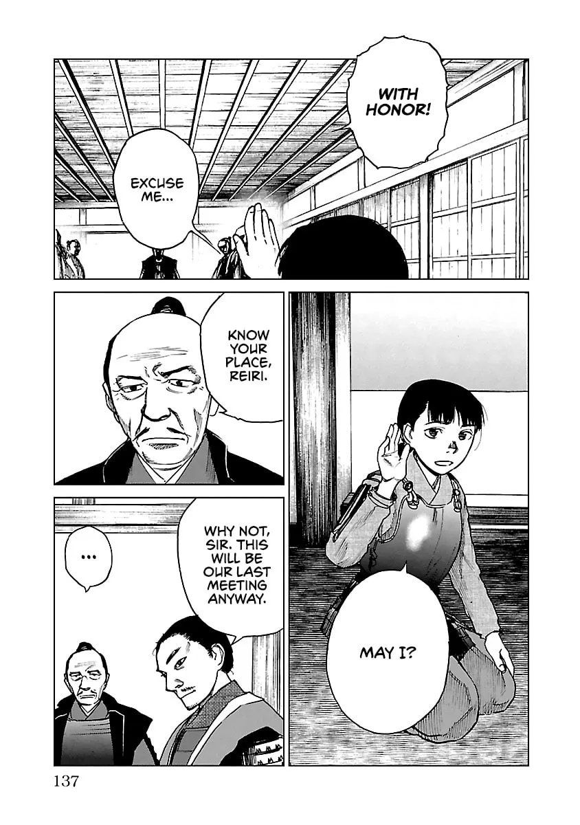 Read Reiri chapter 20 image 7 on Lezhin